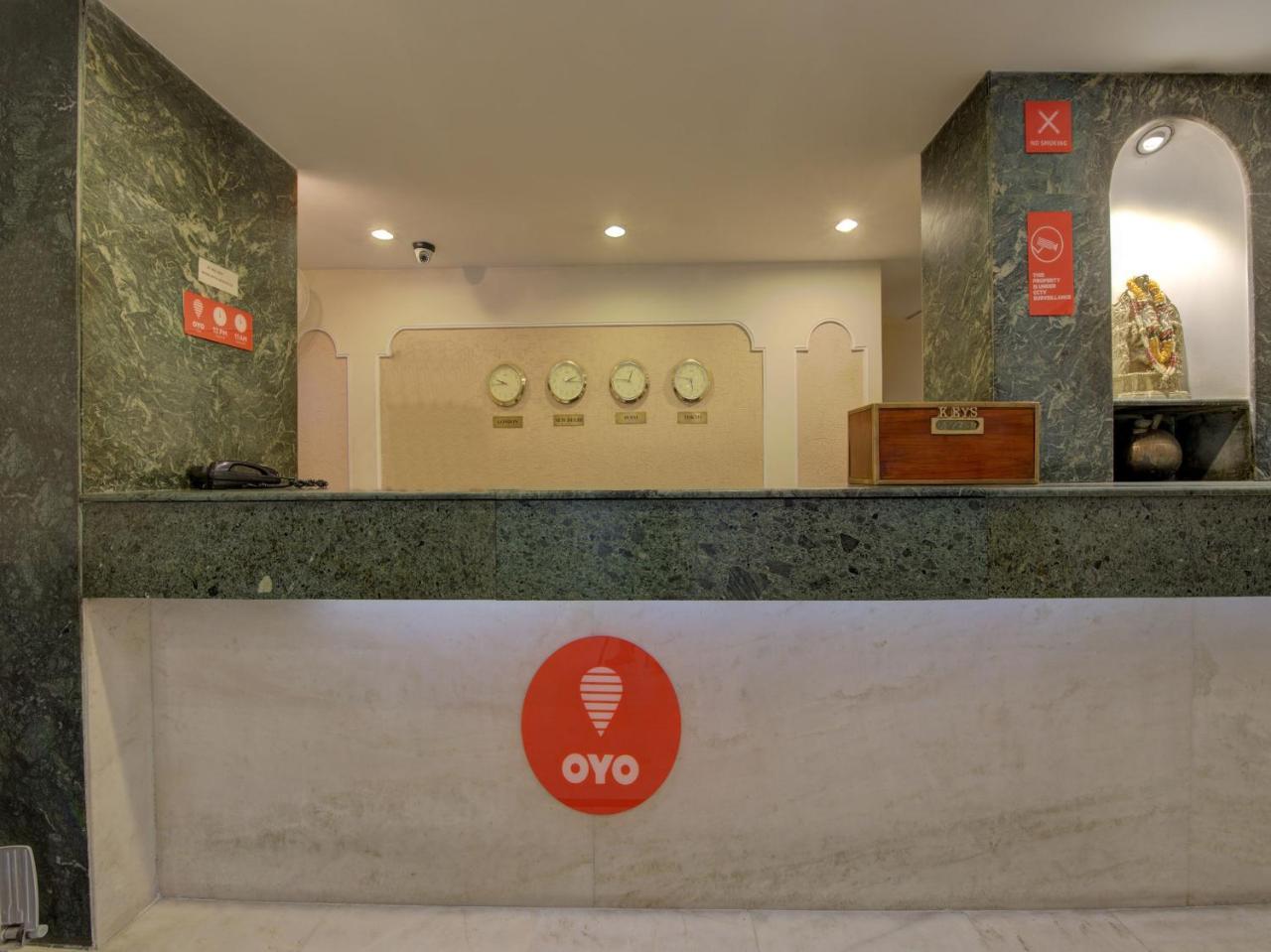 Oyo 1864 Hotel Yuvraj Ranchi Luaran gambar