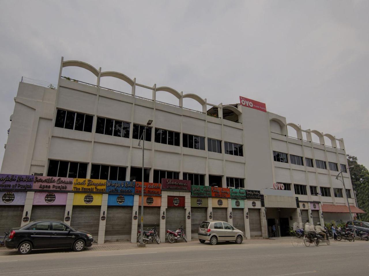 Oyo 1864 Hotel Yuvraj Ranchi Luaran gambar